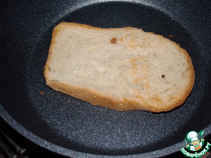 Бутерброд с "изюминкой"