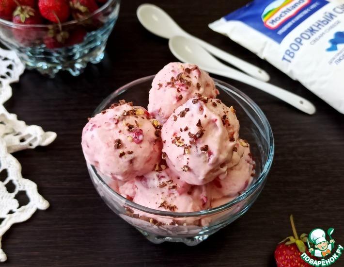 Сливочное мороженое с клубникой