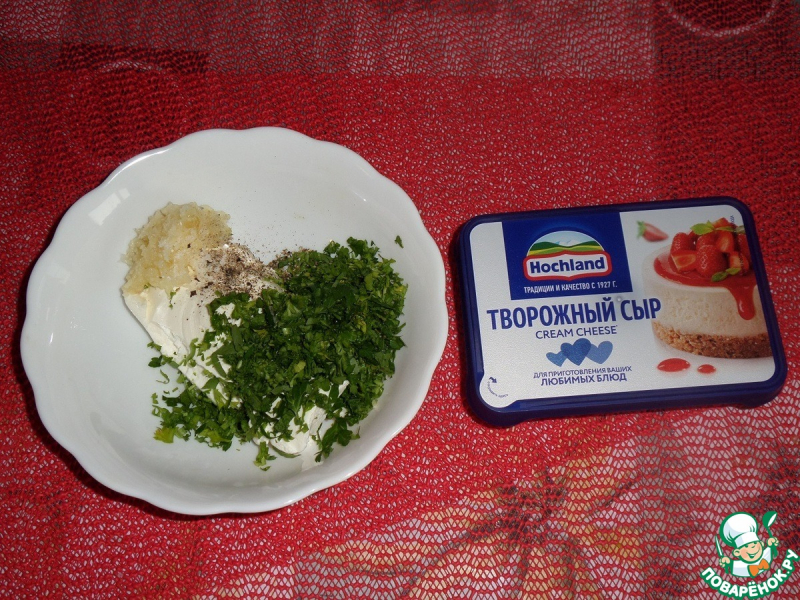 Слойки с сыром и зеленью