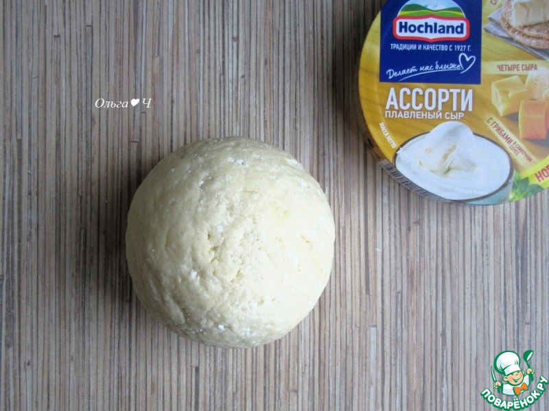Творожные пирожки с сыром "Ассорти"