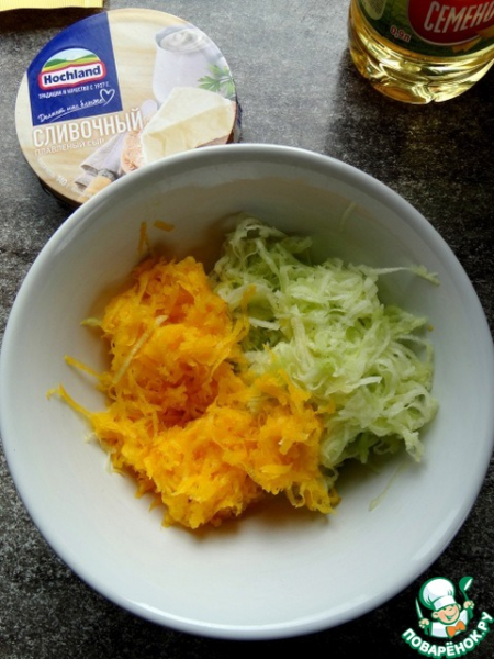 Тыквенно-кабачковый пирог с плавленым сыром